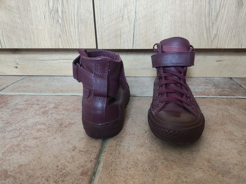 Trampki skórzane converse bordowe