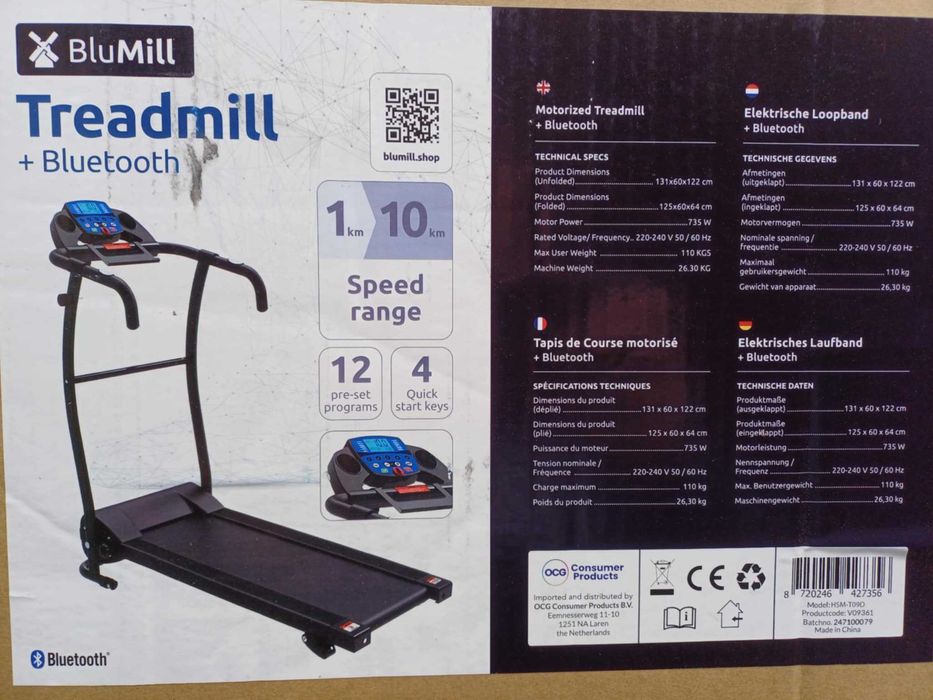 Bieżnia blu mill nowa