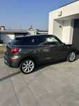 Mini paceman sd 2.0