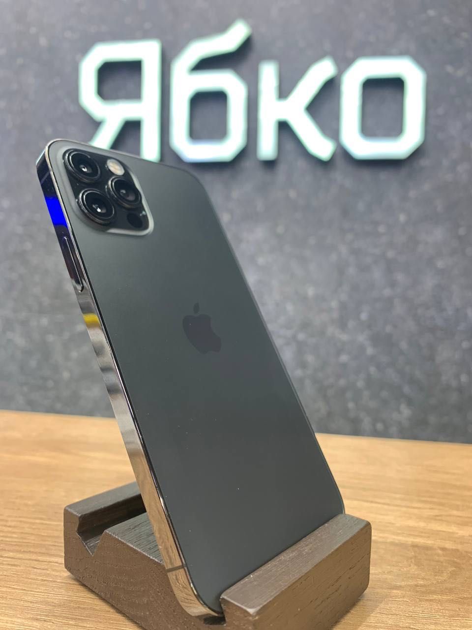 Вживаний iPhone 12 Pro 128Gb Graphite (РОЗСТРОЧКА 0%) ЯБКО ТРЦ Караван