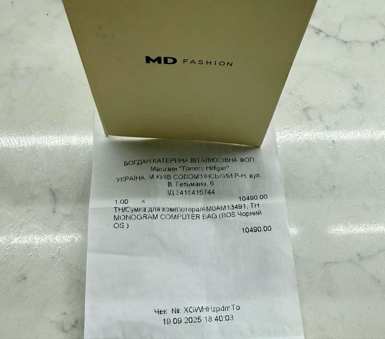 TOMMY HILFIGER Чоловіча чорна сумка для ноутбука