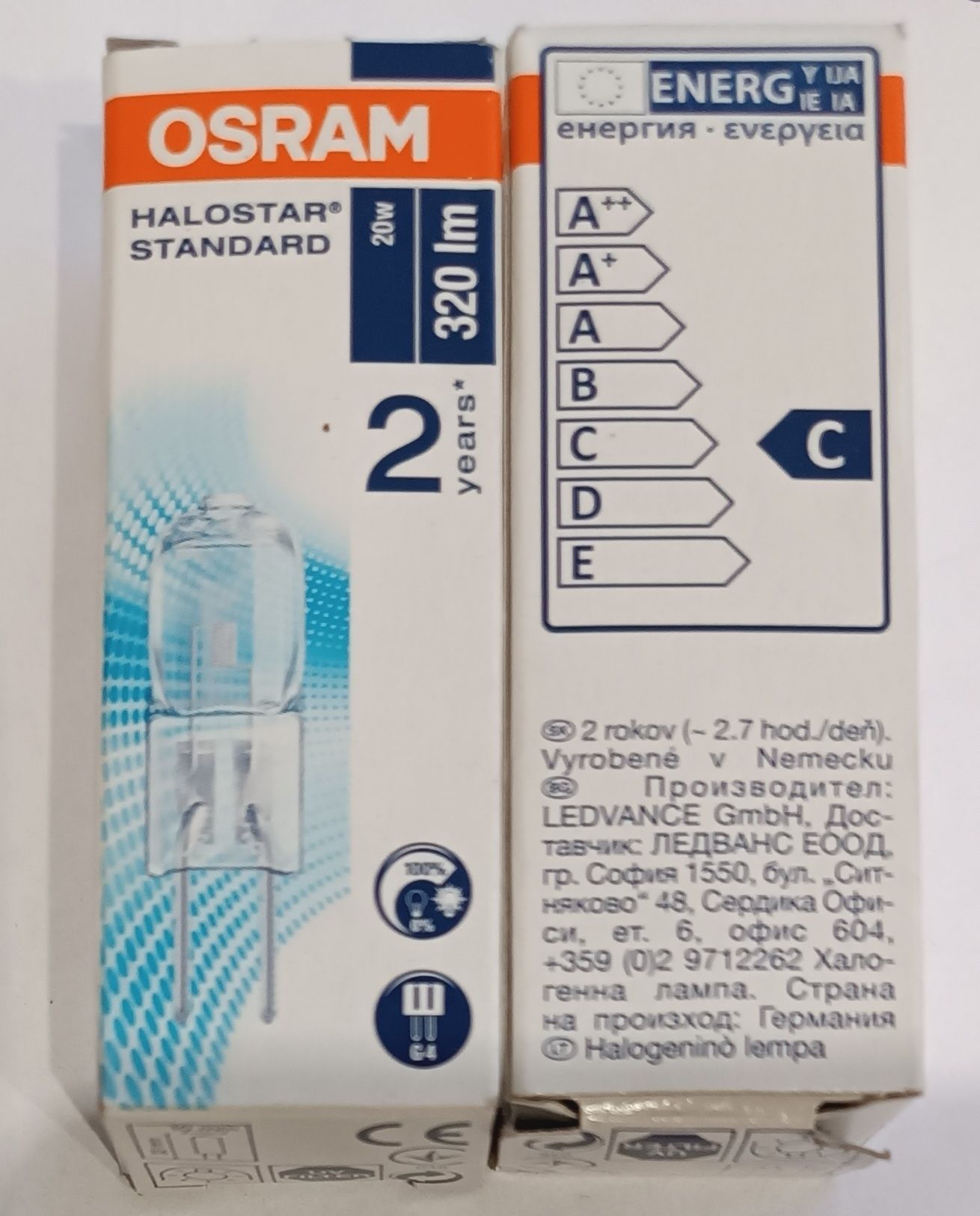 Żarówka halogenowa OSRAM HALOSTAR STANDARD 20W/12V G4

Oferta dotyczy