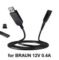 12V 400mA USB кабель для зарядки та живлення Braun бритви епілятора