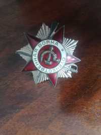 Order Wojny Ojczyźnianej II klasy ZSRR