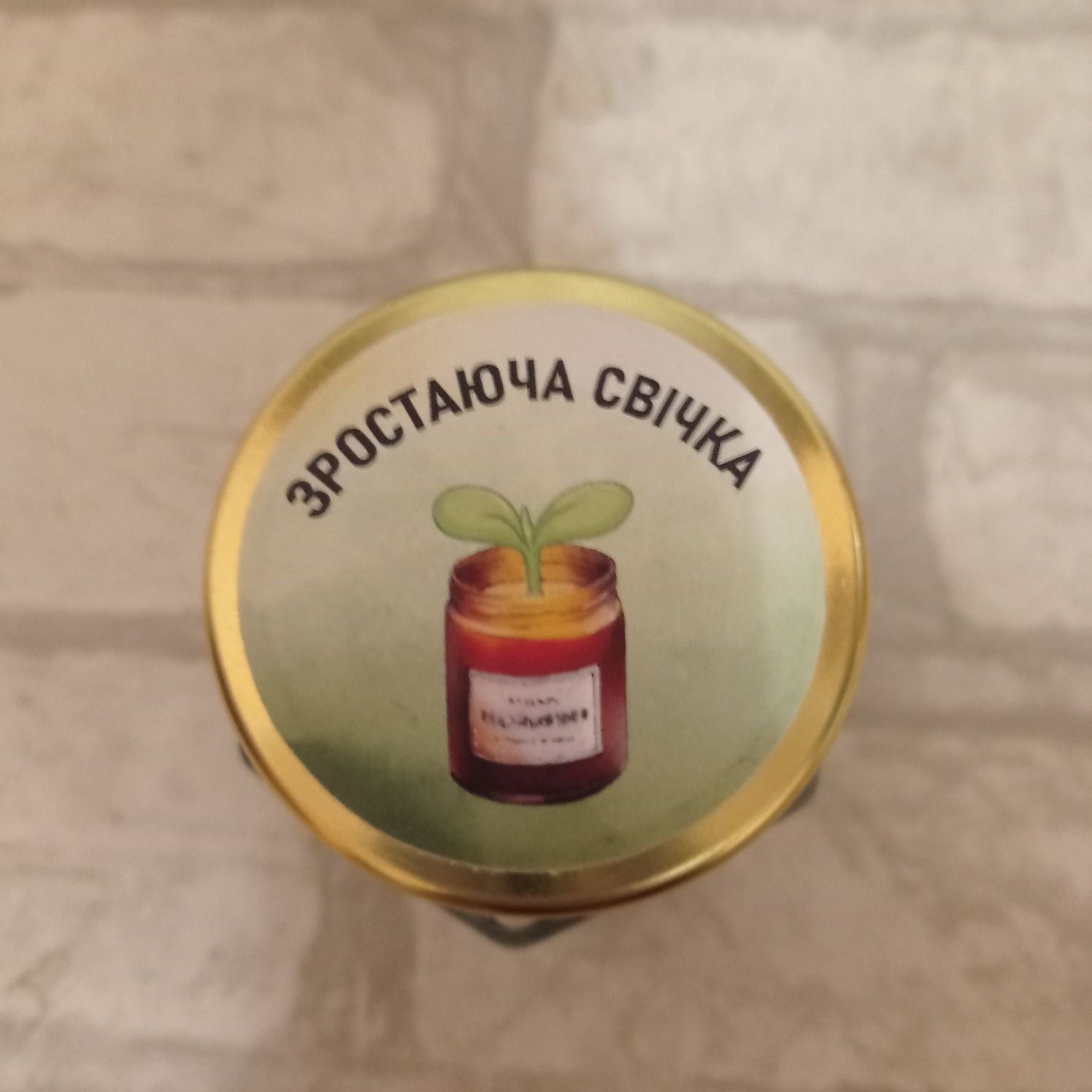 Зростаюча свічка .Олівець,який росте( набір)
