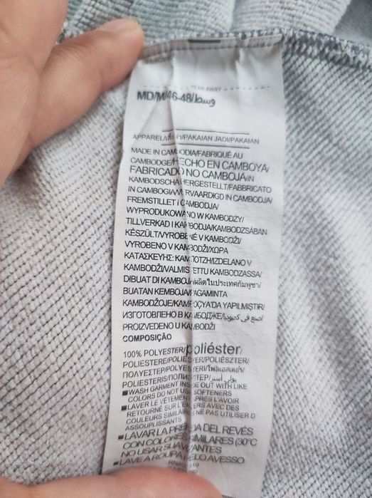 Анорак Under Armour Coldgear, р-р M