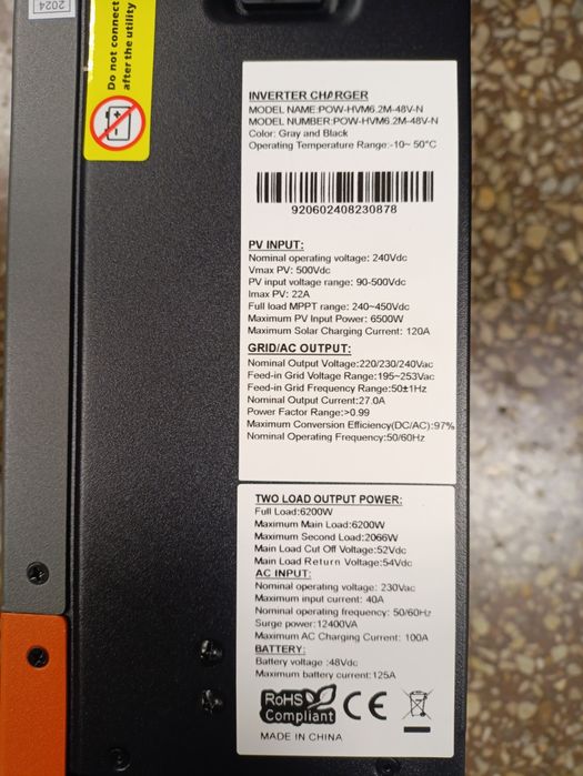 Акумулятор залізо фосфатний 48V  50 Ah Lifepo4 + АкГибридный солнечный