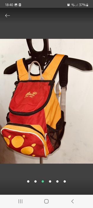 Рюкзак,портфель Jack Wolfskin Little Joe