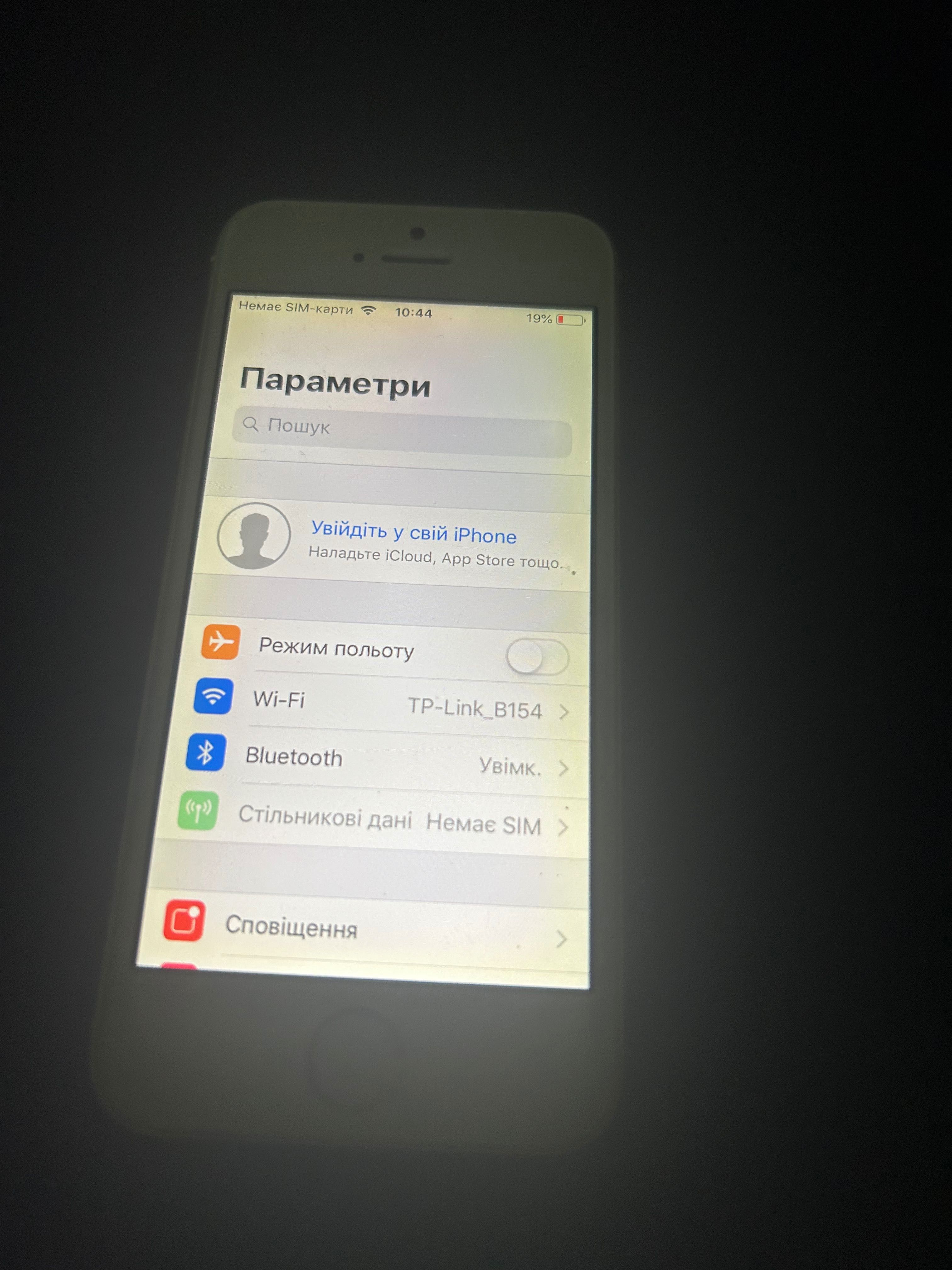 iPhone 5s на 16Гб