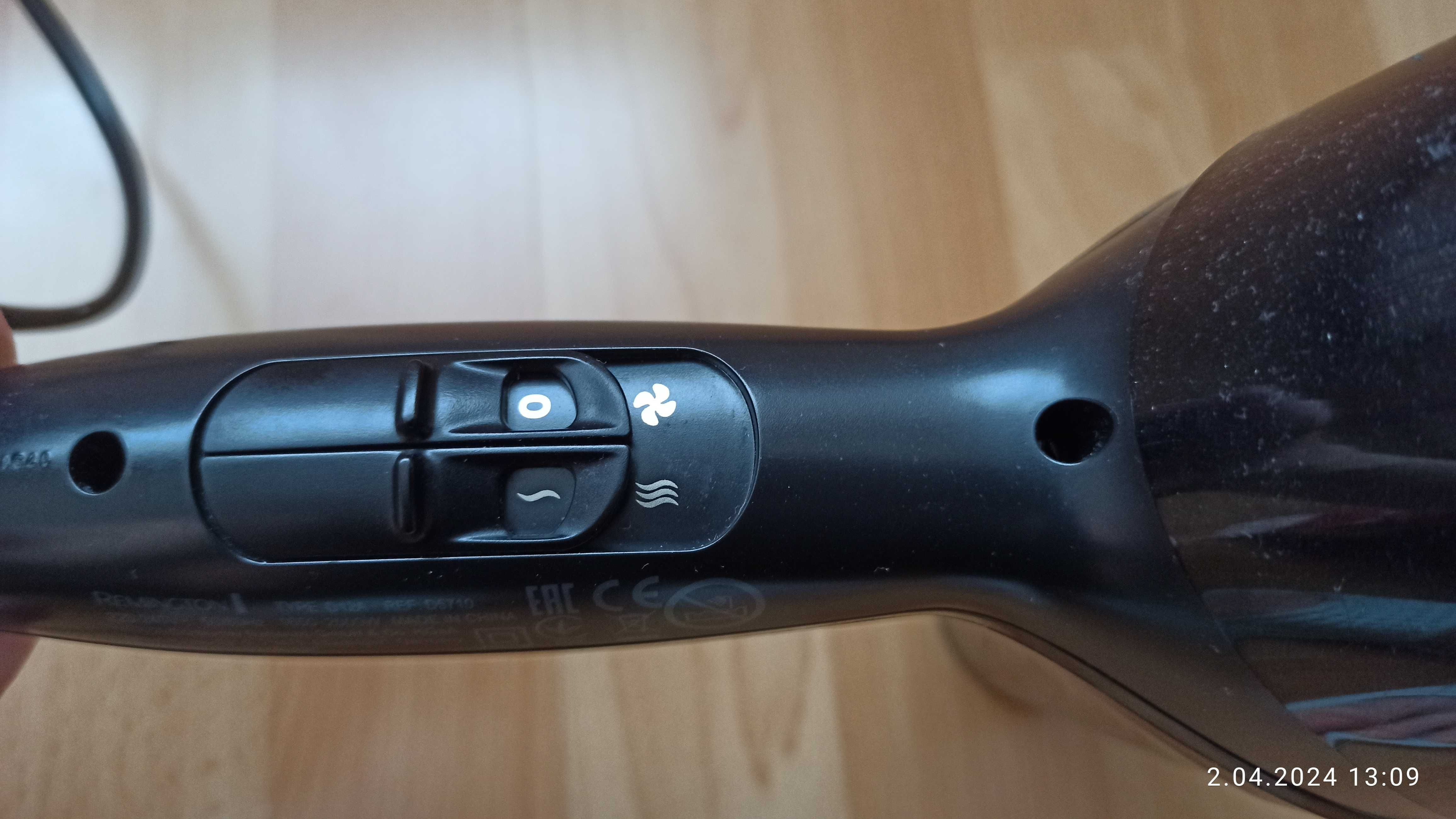 Suszarka do włosów marki Remington Thermacare Pro D5710