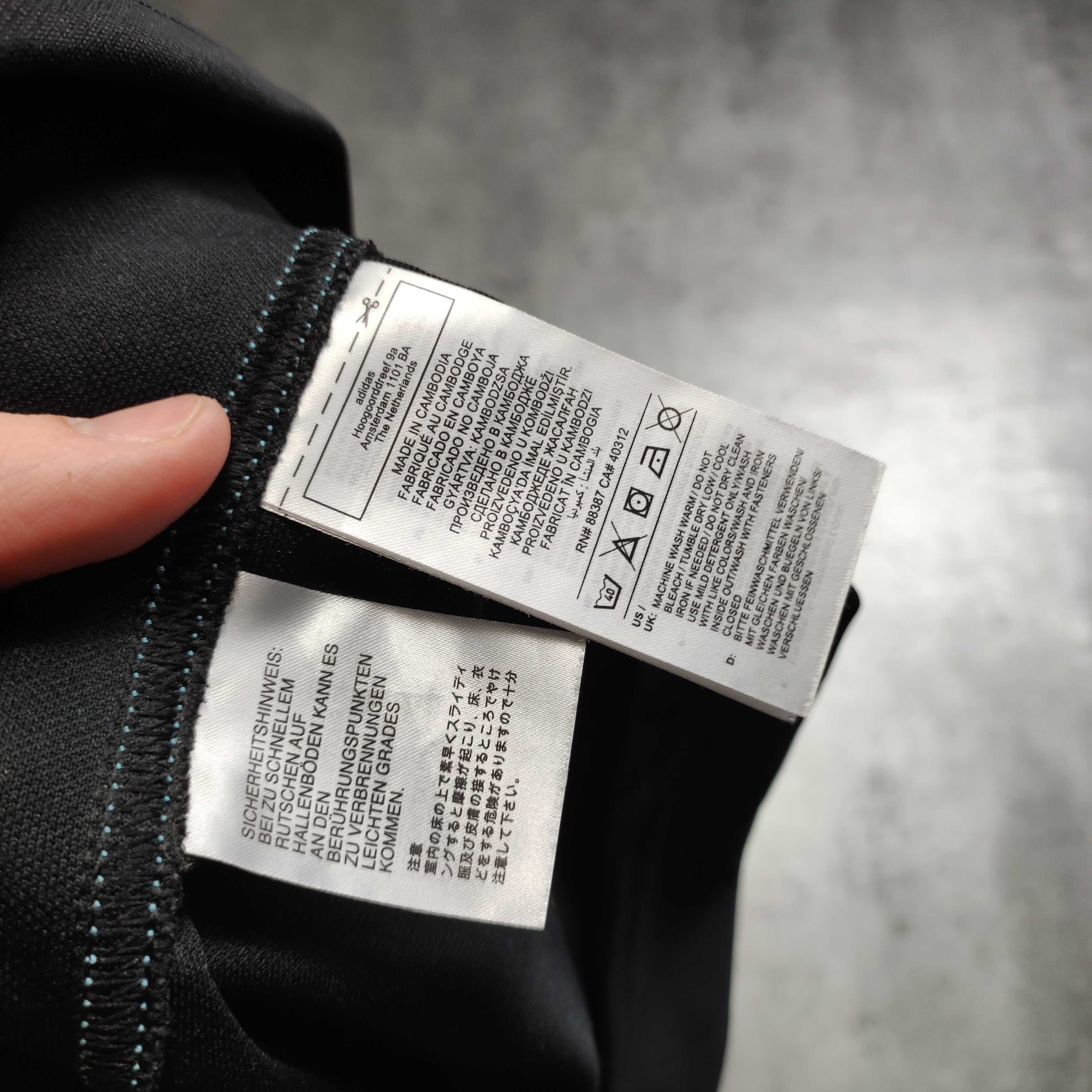 MĘSKA PREMIUM Bluza Sportowa Bomber Rozpinana ClimaCool Aero Adidas
