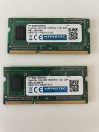 Memória Hypertec lite 4GB 1600mhz