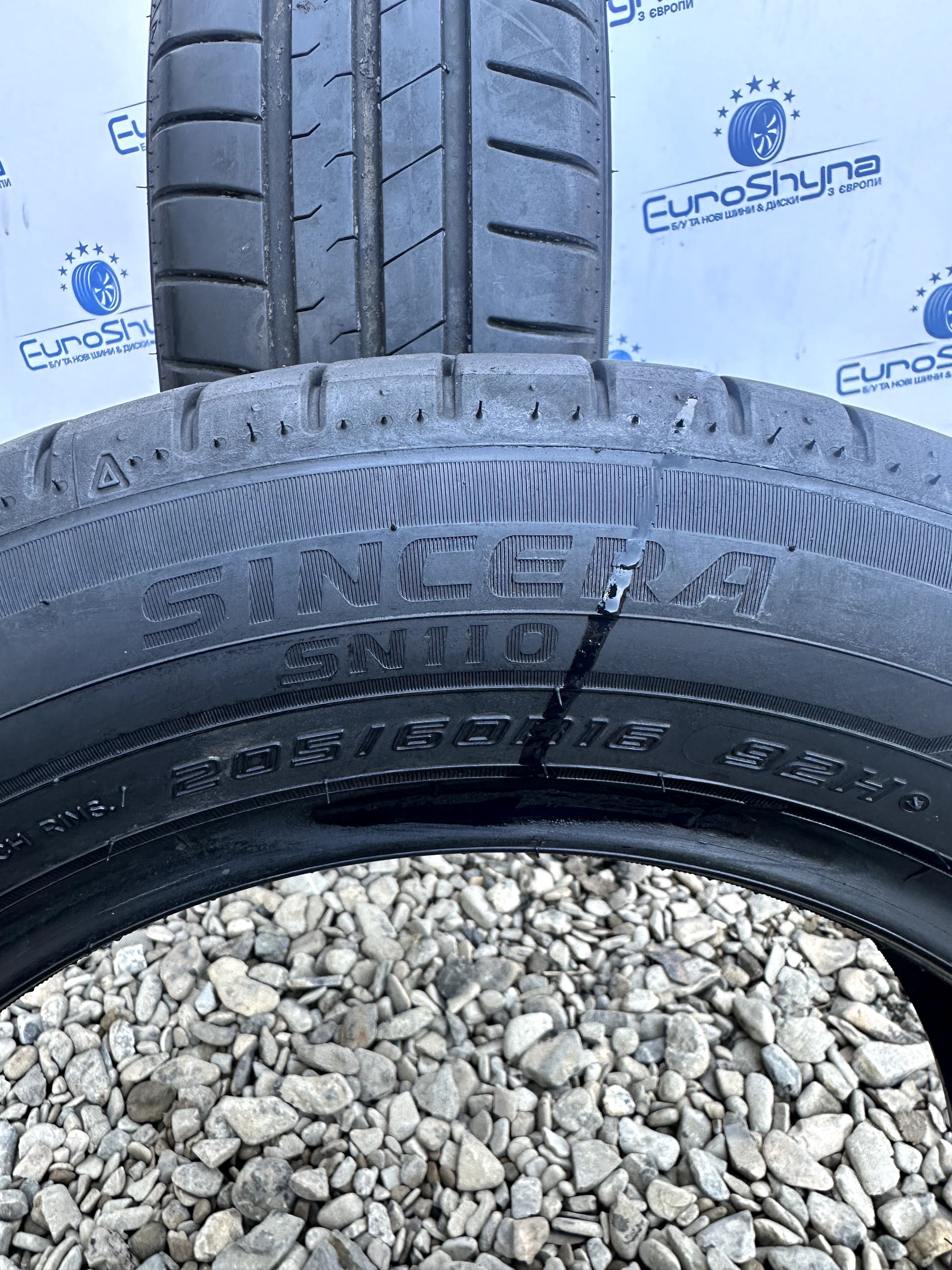 Літні шини 205 60 R16 92H Falken Sincera sn110 2022р