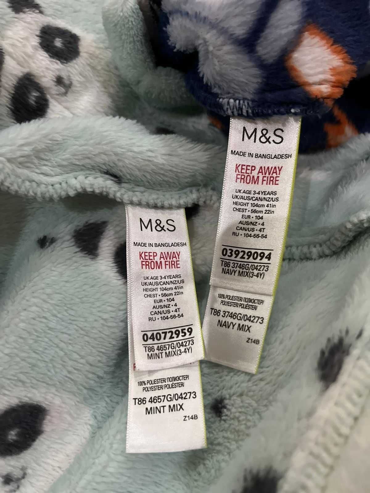 Дитячі халати MARKS & SPENCER.