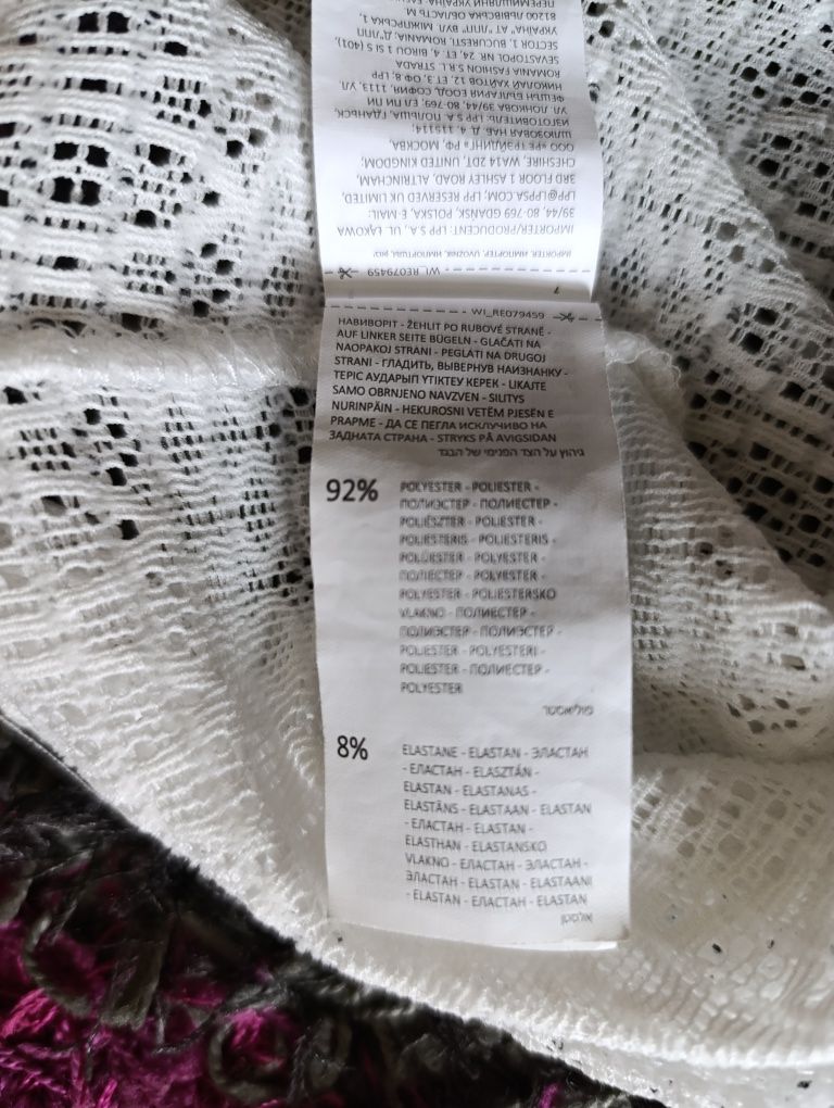 Bluzeczka ażurowa Reserved r. S