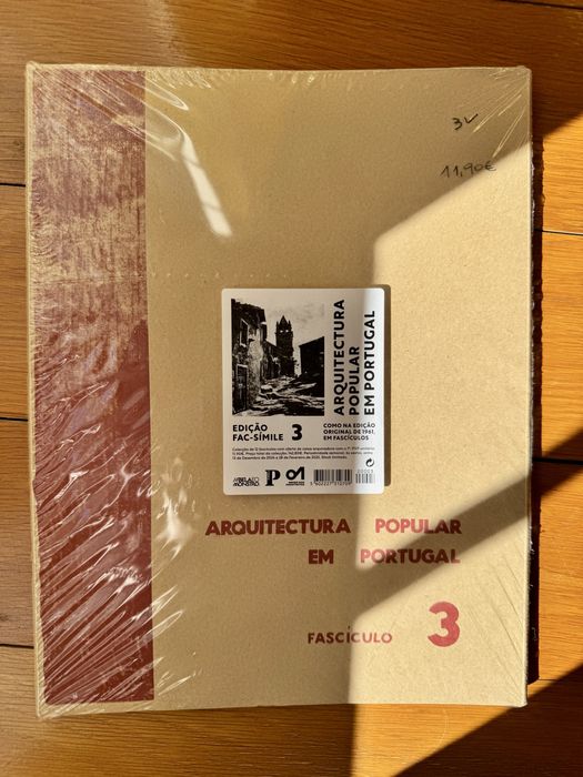 Arquitectura popular em Portugal f3