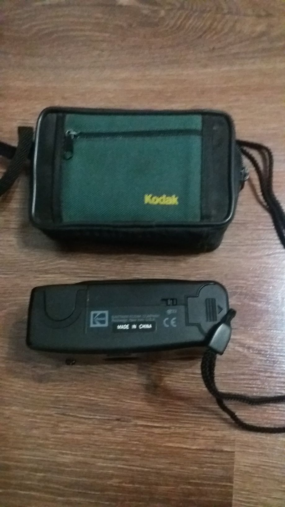 Фотоаппарат Kodak
