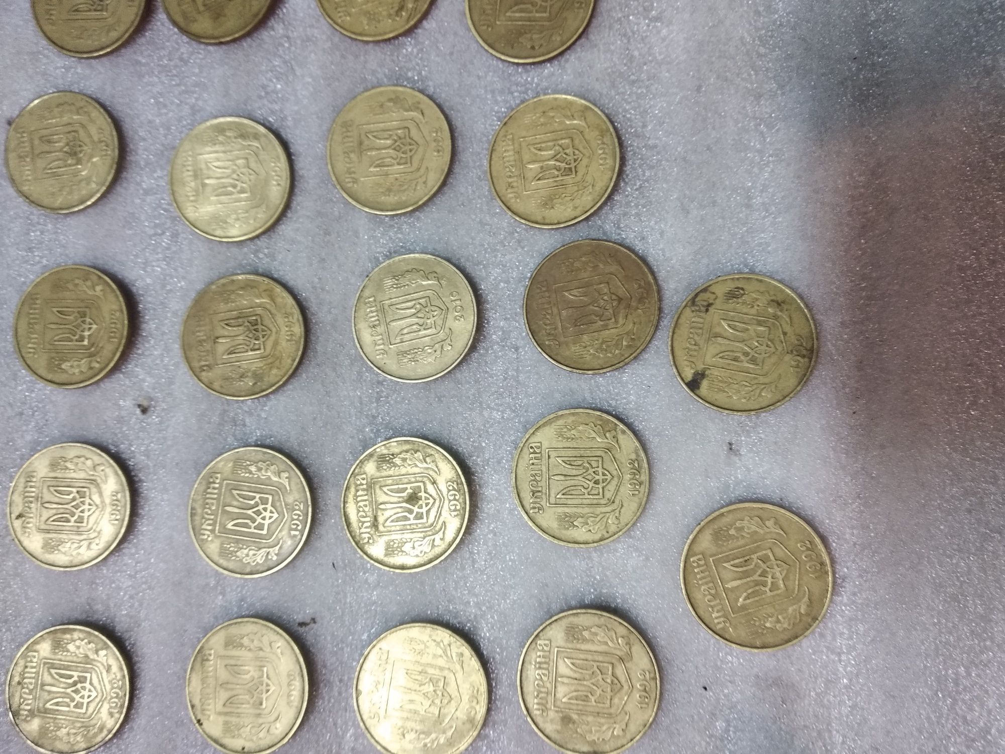 Монеты 50к 1992г