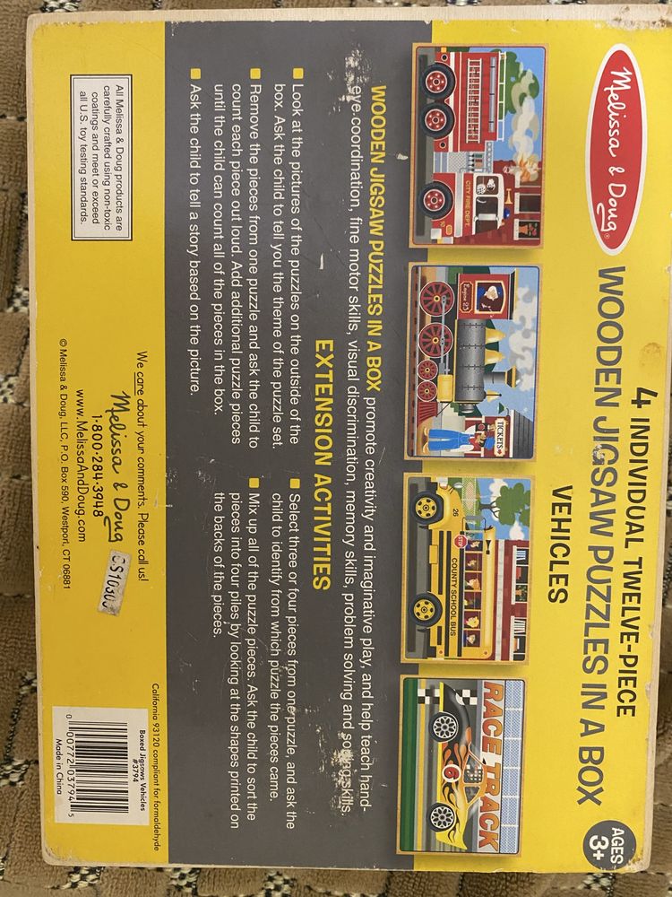 Розвиваючий набір пазлів Транспорт (4 картинки) від Melissa & Doug