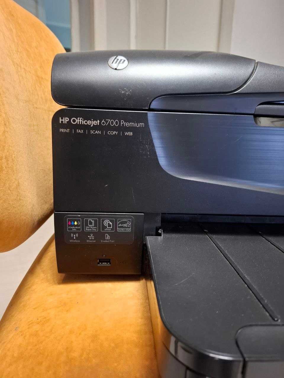 МФУ принтер 3-в-1 HP OfficeJet