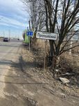Продаж ділянки фасадно кутової 20 соток