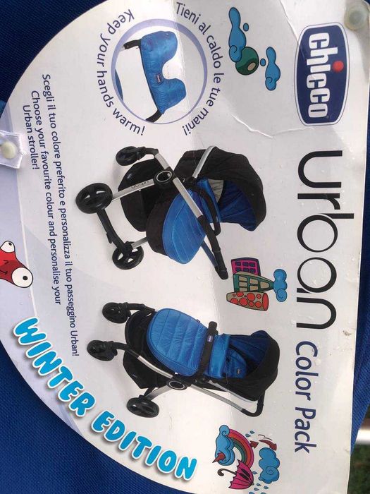 Візок chicco urban 2в1. (Трансформер)
