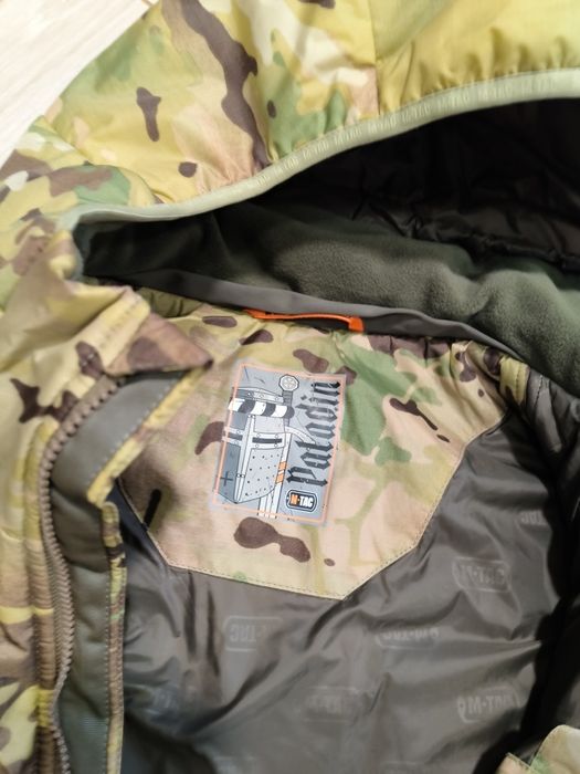 Куртка M-Tac MC мультикам XL зимова level 7