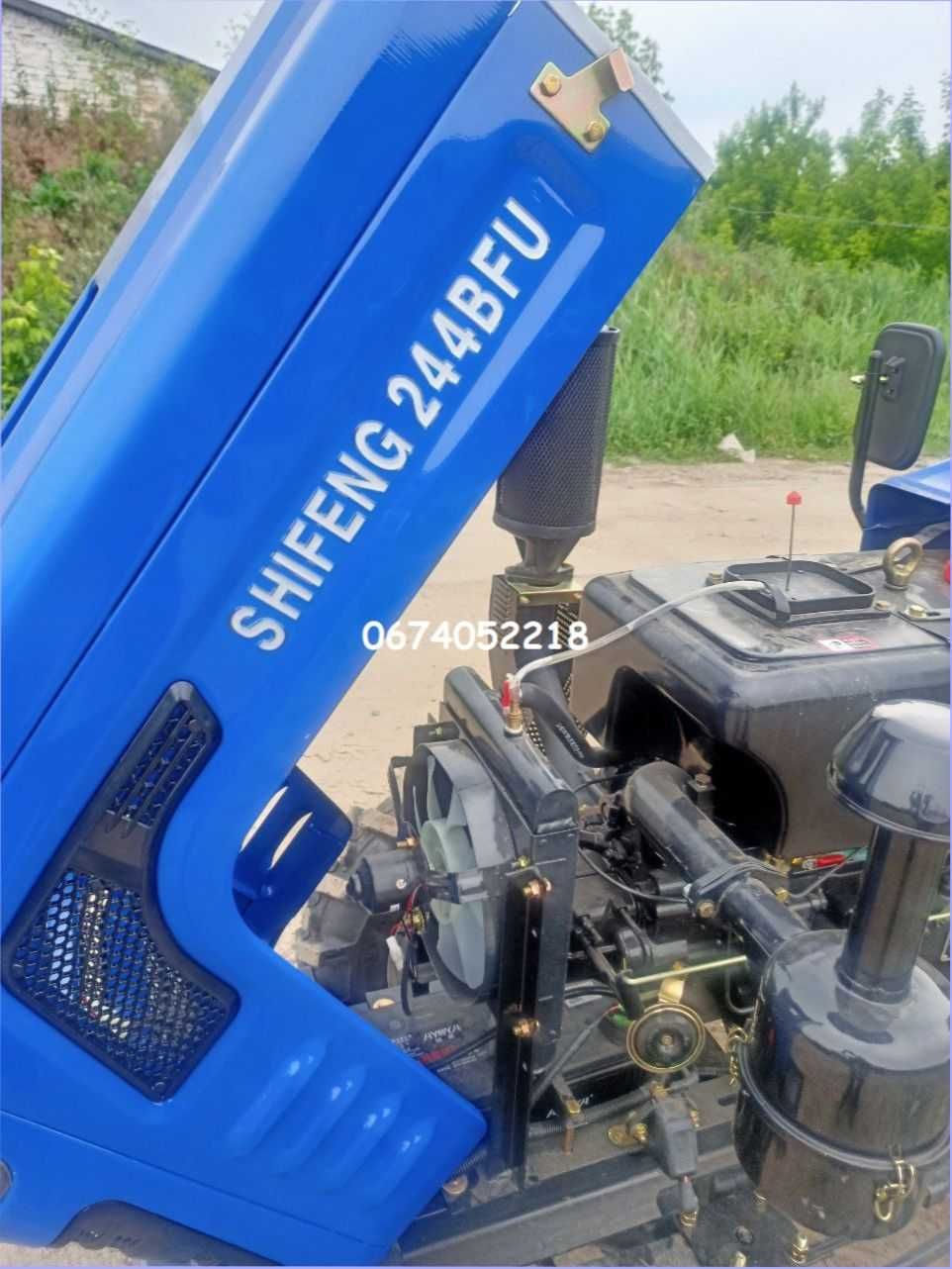 Мінітрактор SHIFENG 244BFU
