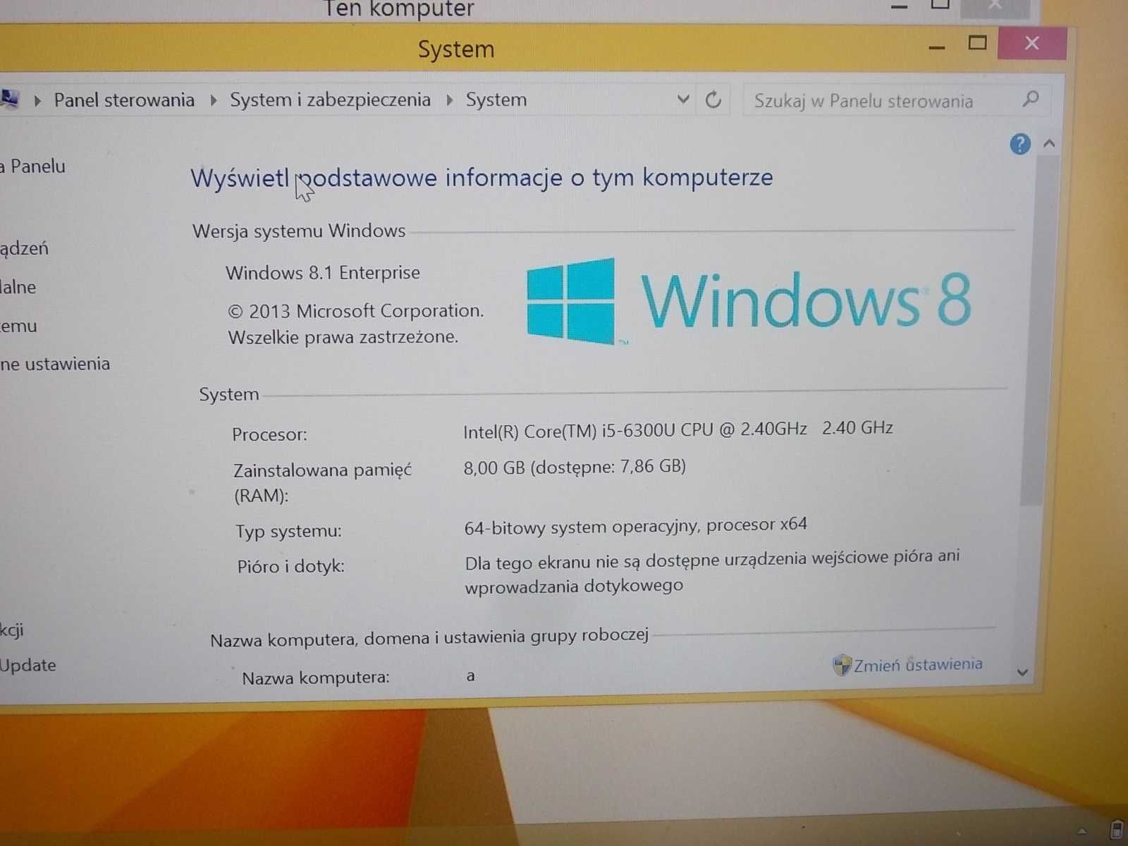 Dell Latitude E7480 Core i5-6300U 8GB DDR4 256GB SSD