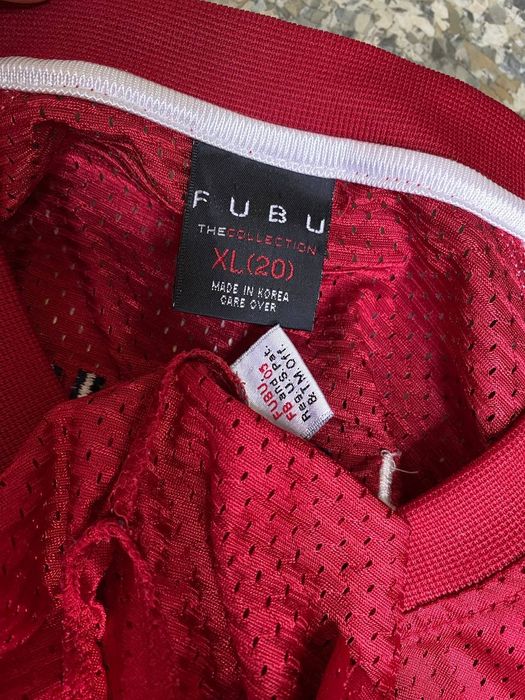 Тишка джерси fubu