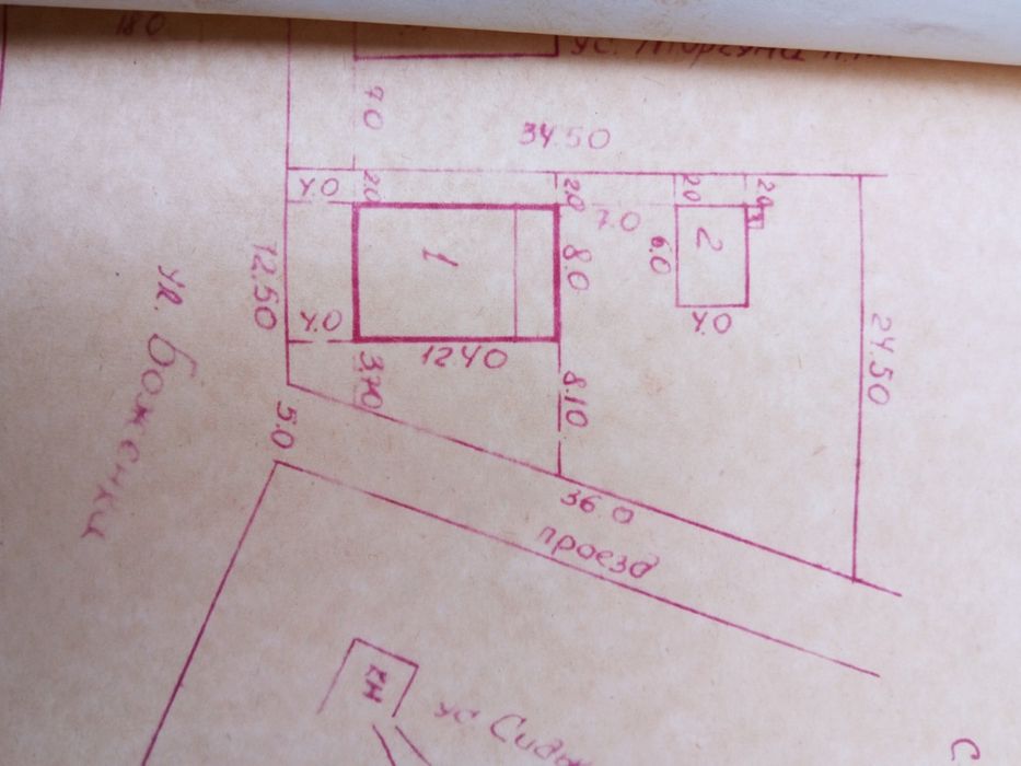 земельна ділянка з цоколем