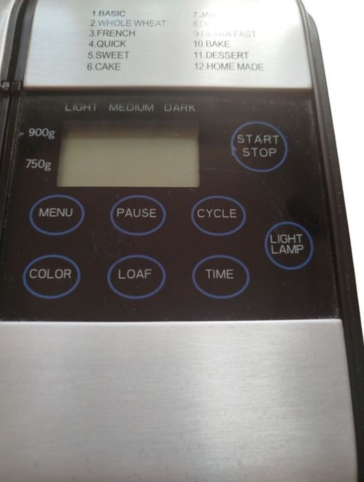 Хлібопічка Gorenje BM900