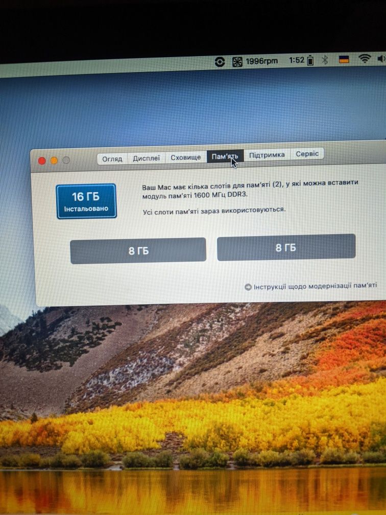 MacBook pro 13 2012.. Core i5.  16 ГБ/480ГБ. SSD