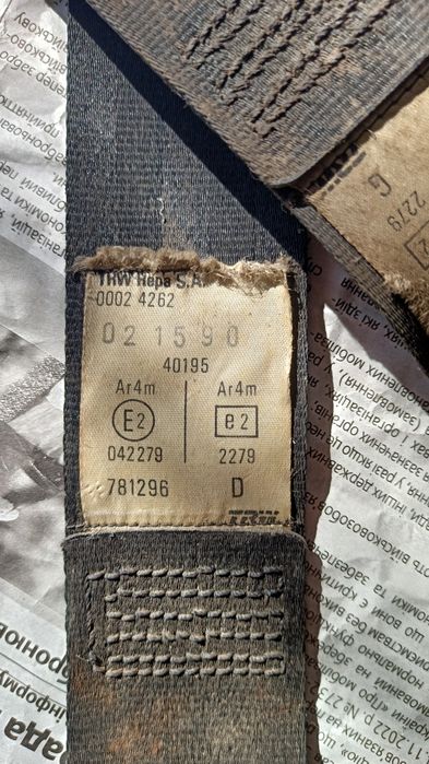 Ремені інерційні Renault super 5 | Рено супер 5