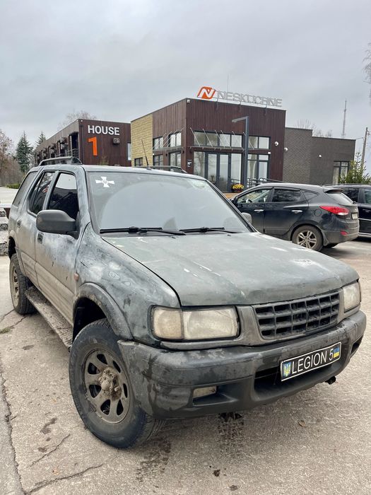 Продам Opel Frontera 4х4 Газ 4 гарний стан