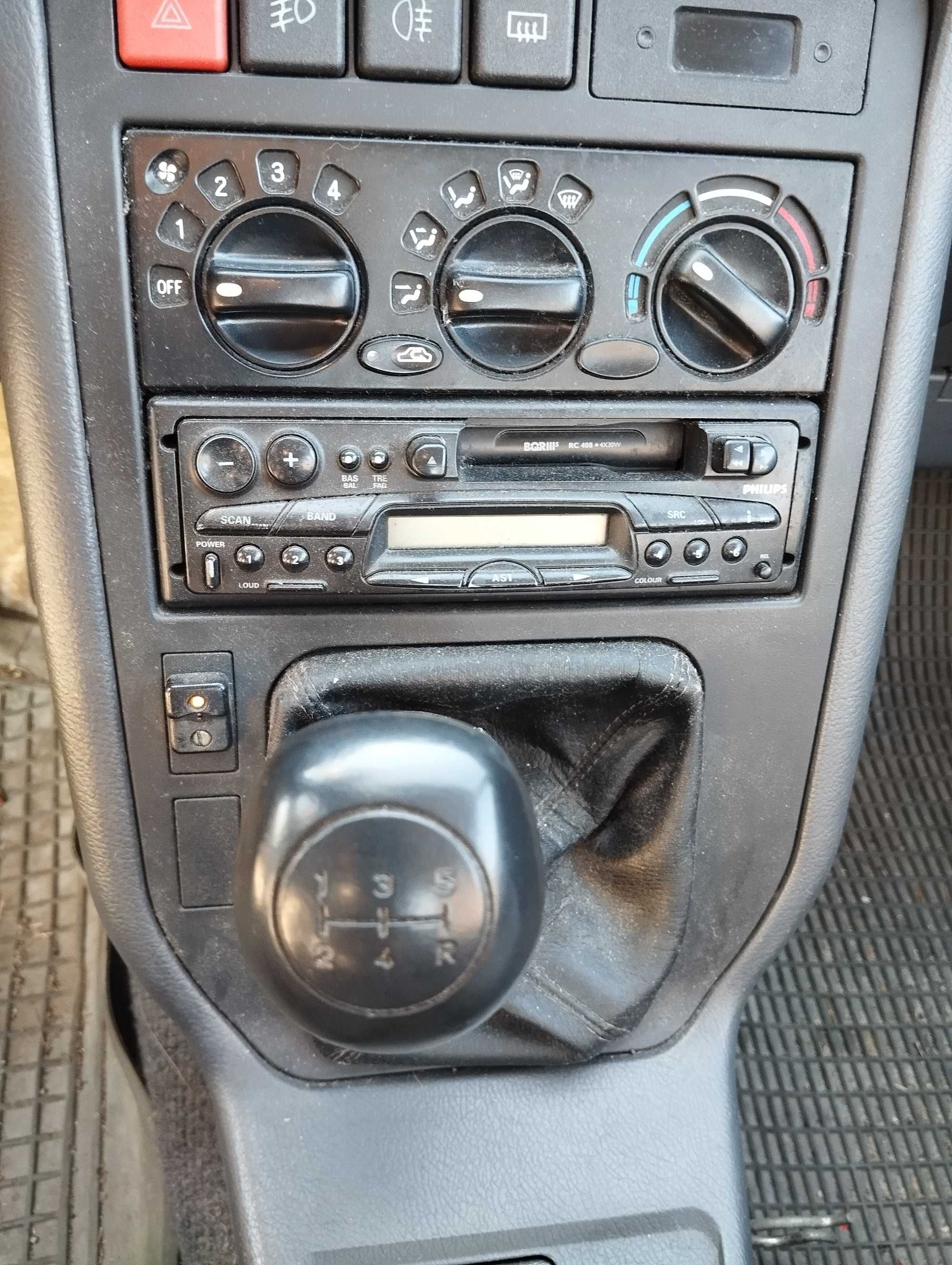 FSO Polonez ATU 1.6i 1997r.Element wnętrza !! Czytaj opis !!