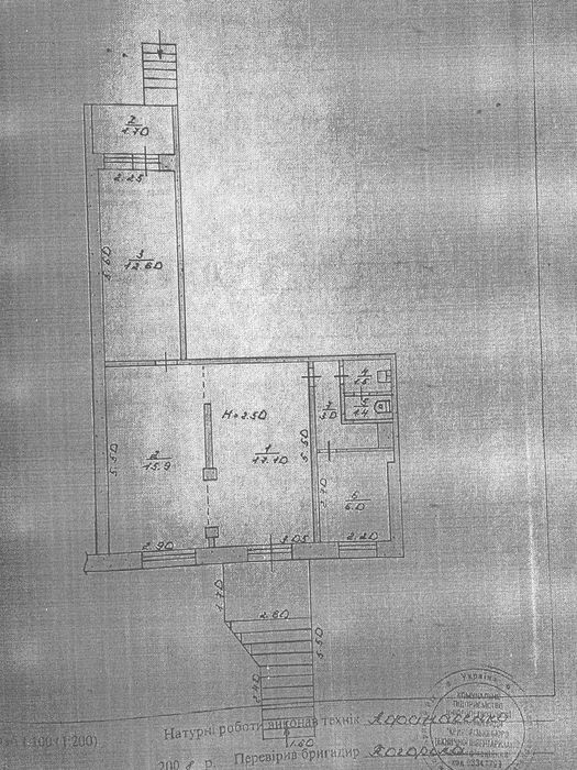Оренда приміщення (магазин, салон,офіс), вул. Генерала Радієвського