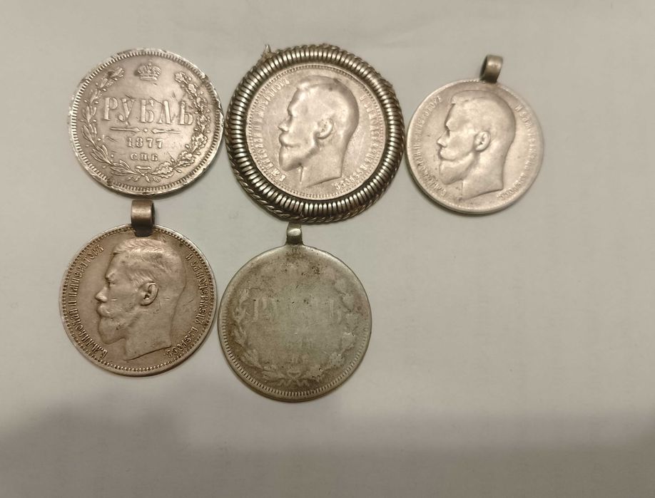 Царский серебряный рубль 1877 1899 1878 1896 года