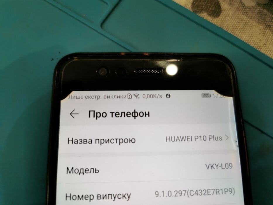 Смартфон флагман huawei p10 plus