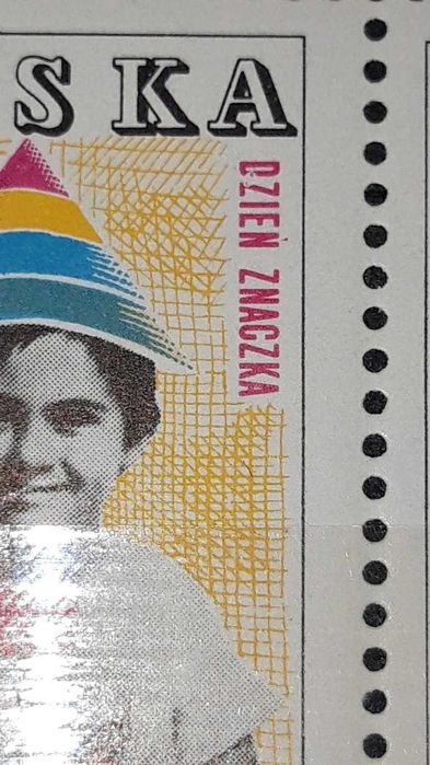 Znaczek pocztowy Fi 1705 czysty, z błędami.