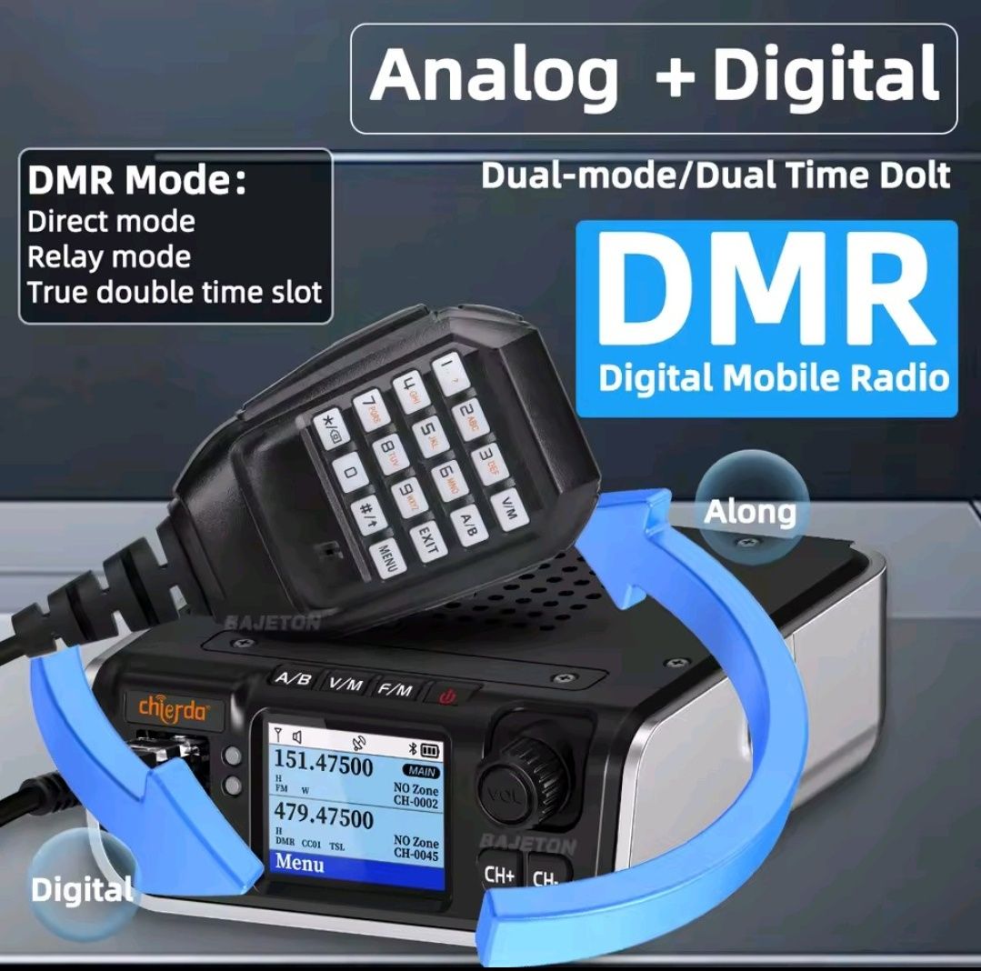 DMR цифрова  145/430МГц рація M520D