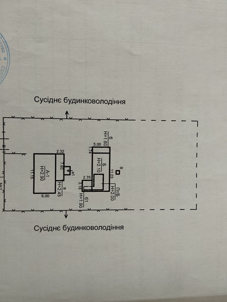 Продам будинок в Гощанському районі 35км від Рівного