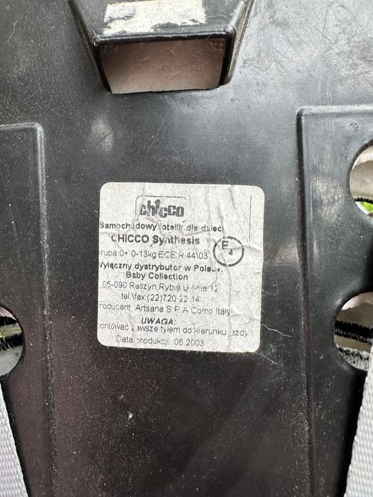 Автокрісло дитяче Chicco від 0-13кг