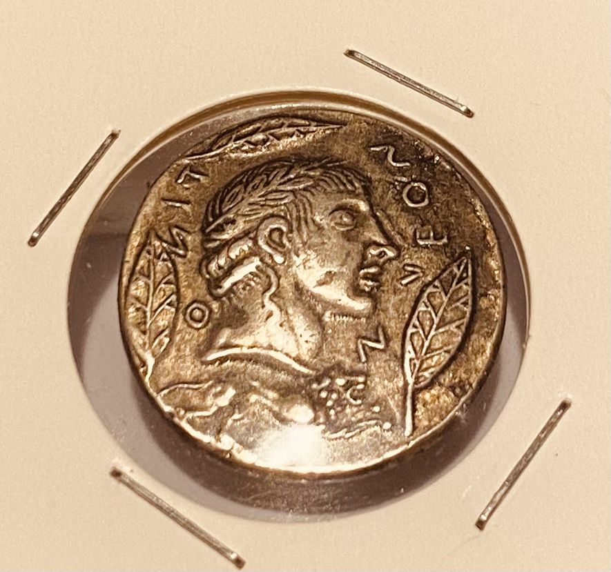 Replicas de moedas romanas e gregas