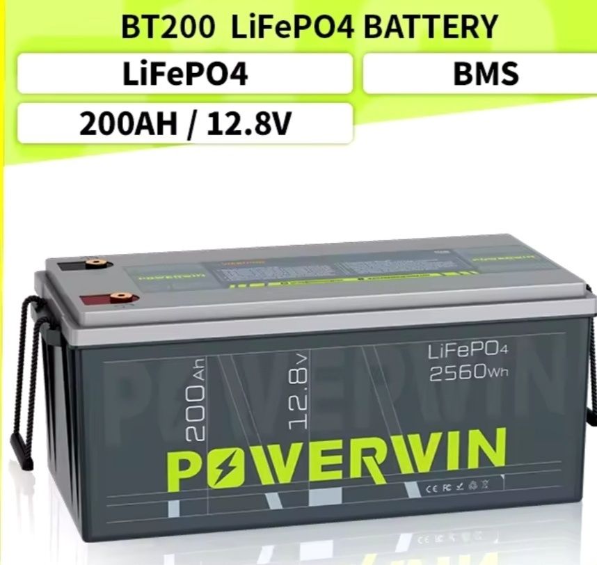 Аккумулятор LiFePo4 12V 200 Ah POWERWIN BMS
