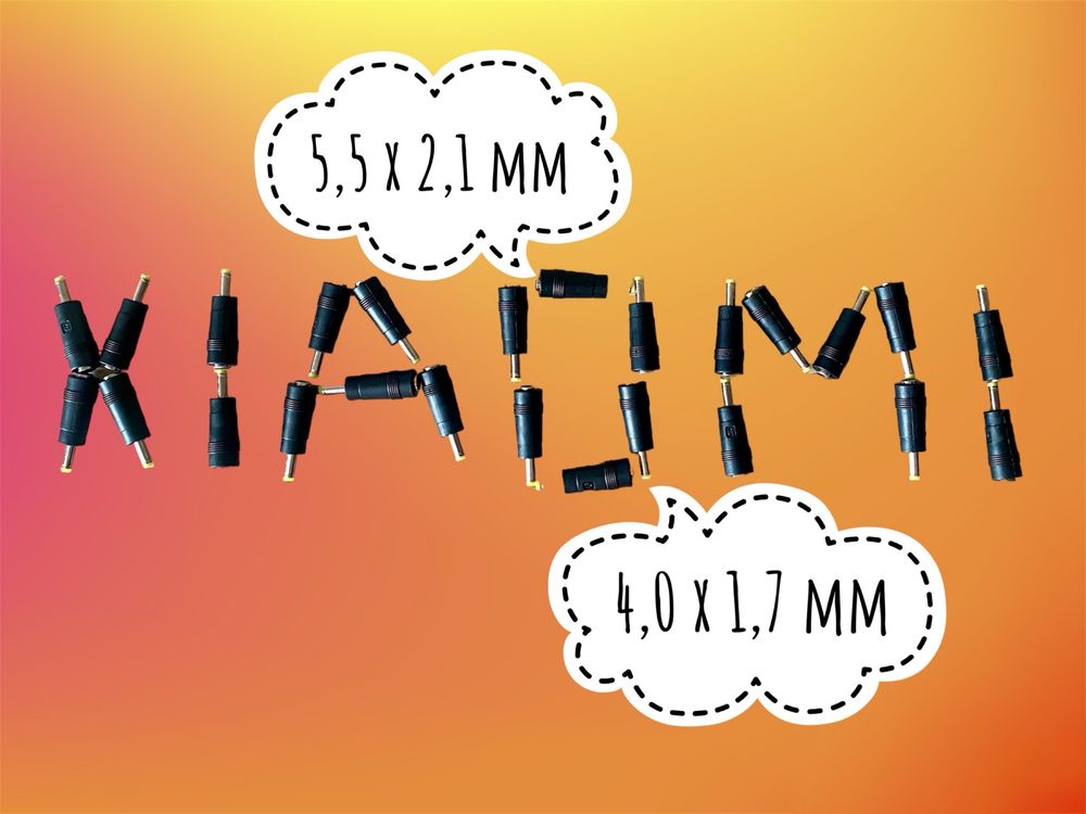 Перехідник гнізда живлення роутерів Xiaomi та Redmi (або БЕЗПЛАТНО)