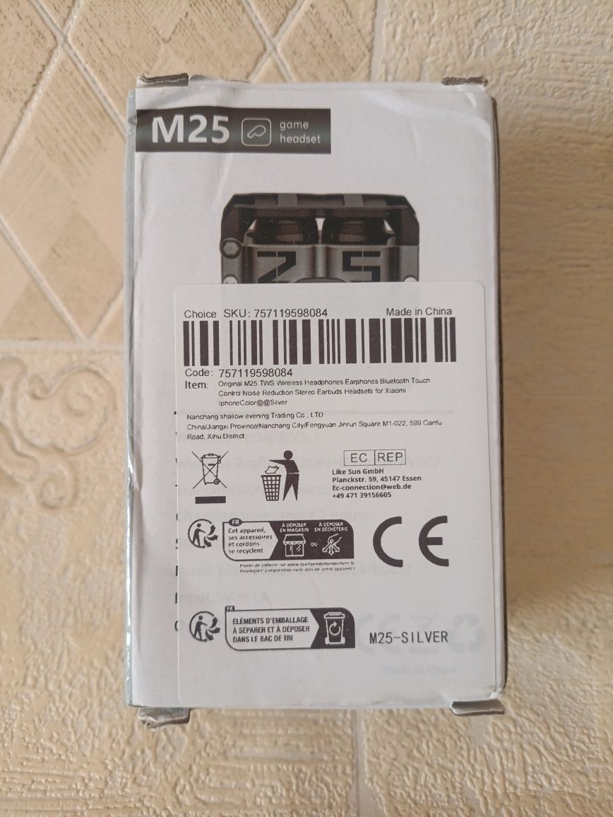 Игровые, беспроводные, сенсорные наушники - TWS M25 (Bluetooth 5.3)