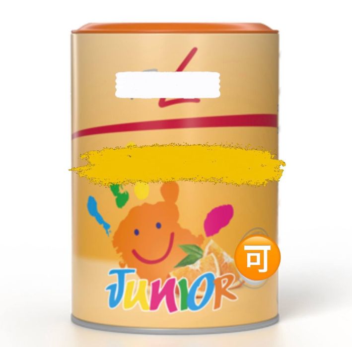 Вітаміни дітям,годуючим мамам,вагітним та людям похилого віку