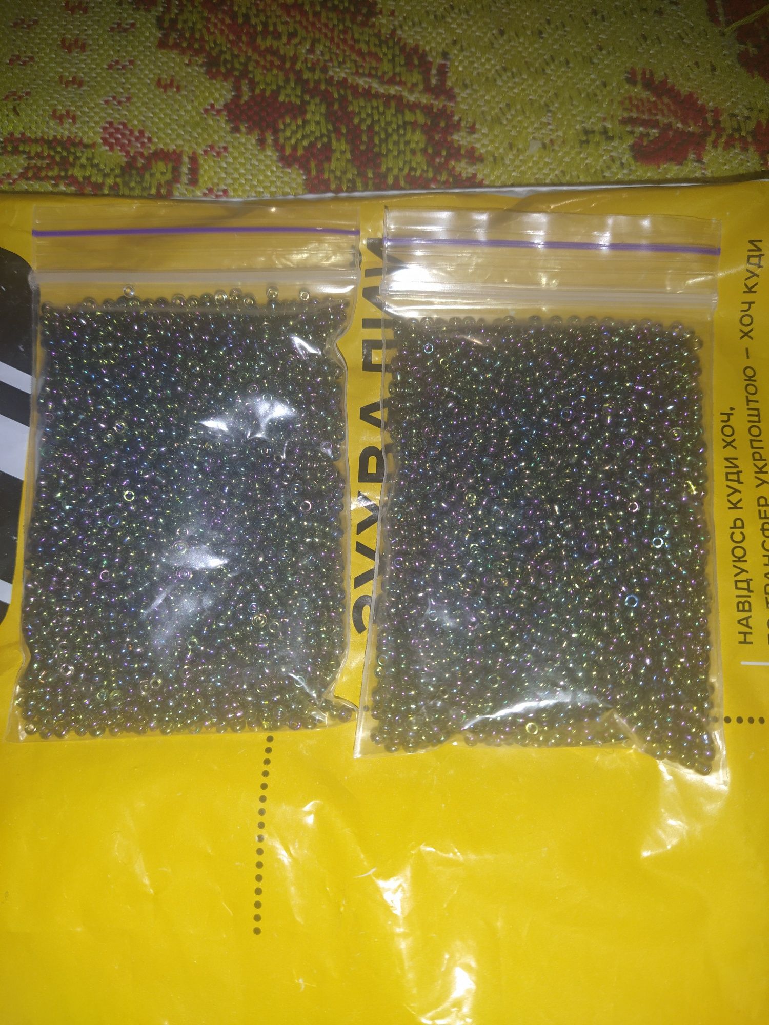 Продам бісер 50 грам