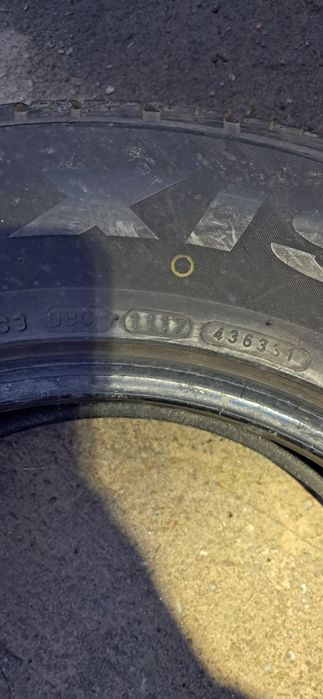 В наявності 1 шина